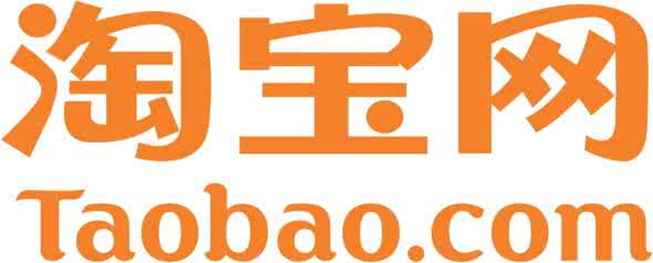 淘寶網(wǎng)店